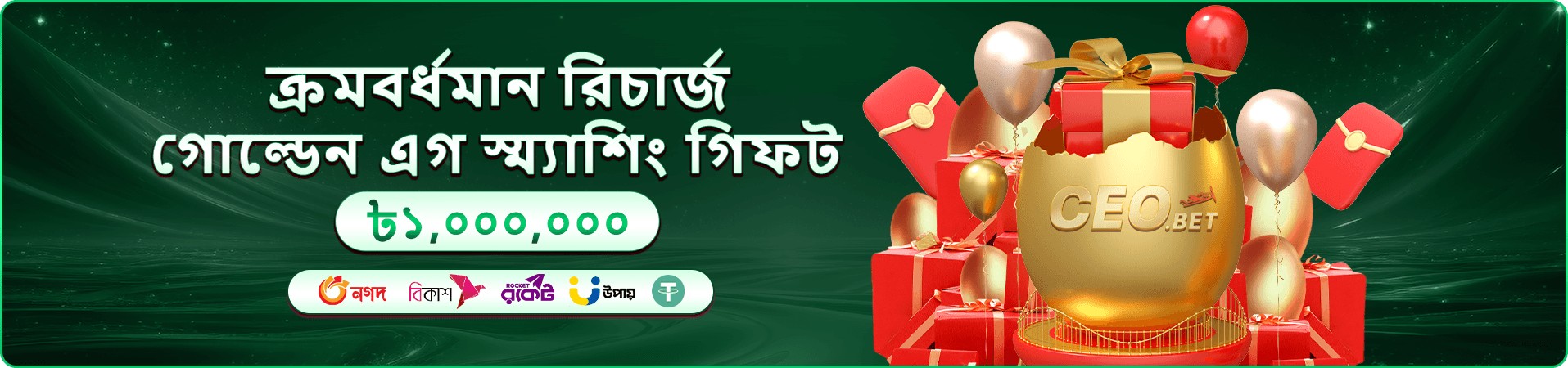 3333 bet apk স্লট গেমস