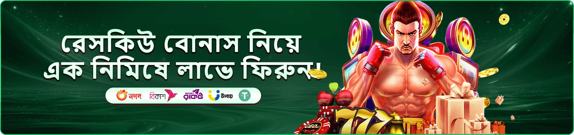 3333 bet apk লাইভ ক্যাসিনো